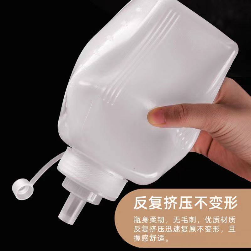 食品级挤酱瓶颗粒果酱瓶大口径挤压瓶冰粉摆摊瓶酱料瓶奶茶店商用,淘宝优惠券,粉丝福利购,淘宝优惠卷