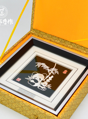 成都手作非遗工艺熊猫特色纯银