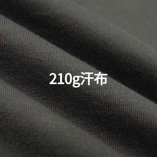 RESIMPLE简单点长袖男宽松基础款内搭百搭t恤女休闲上衣打底0714 - 图3