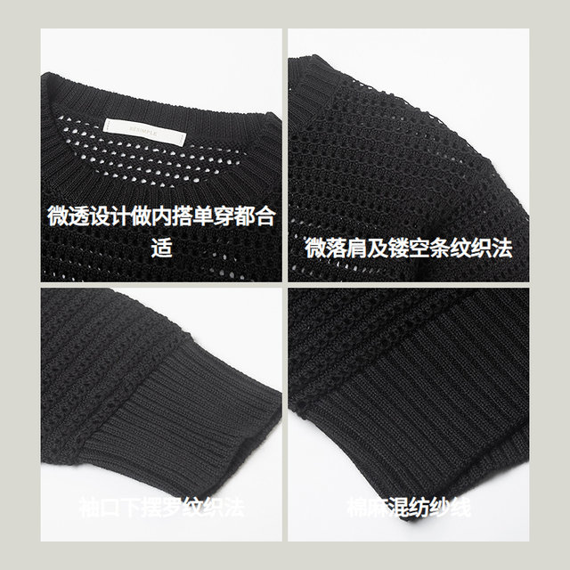 RESIMPLE simple dot sweater for women pullover loose hollow long sleeves relaxed spring top new style 0589