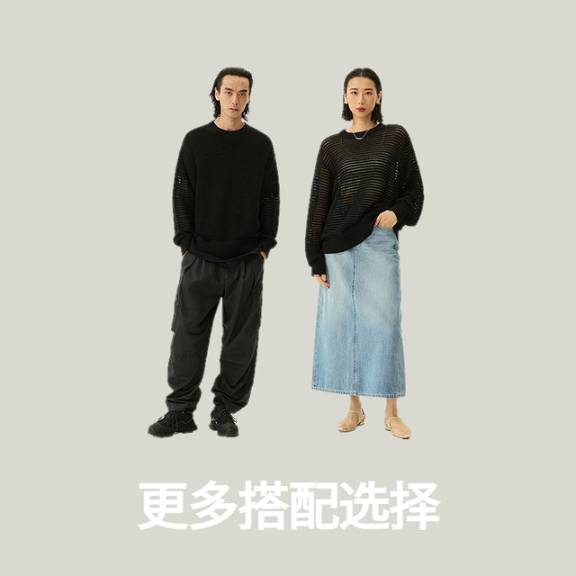 RESIMPLE simple dot sweater for women pullover loose hollow long sleeves relaxed spring top new style 0589