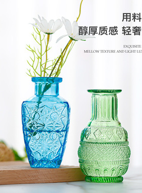 花瓶设计感玻璃浮雕水培客厅卧室