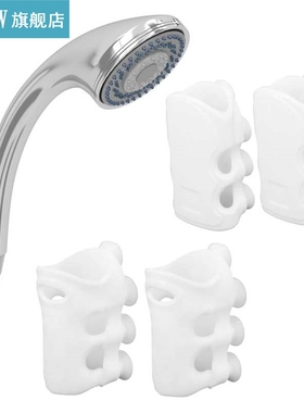 2Pcs Silicone Shower Head Holder Powerful No Drill Suction C