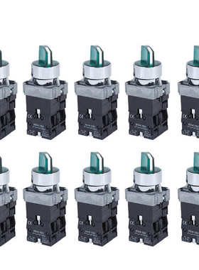 10Pcs Button Switches Normally Closed Knob Switch AC220V/AC2