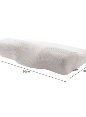 Slow Rebound Memory Pillow Slow Recovery Cervical Spine Prot