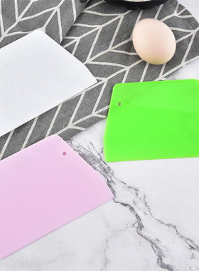 2PCS Dough Scrapers Cream Smooth Cake Spatula Baking Scraper