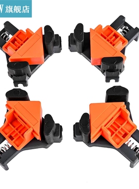90 Degree Right Angle Clamp Fixing Clips Picture Frame Corne