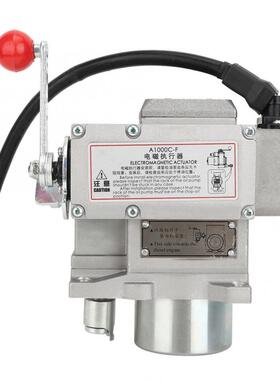 A1000C-F3 Generator Electromagnetic Actuator Double -Loop Po