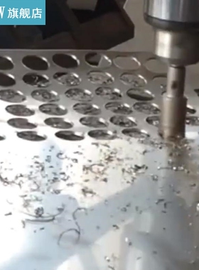 22MM Carbide Cutter Head HSS Drill Set Hole for Stainless St
