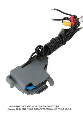 NXM OF-63/125 Auxiliary Contact Voltage Loss Protection Circ
