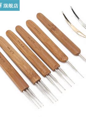 Bamboo Shank Crochet Tough 2 Hook Crochet Convinient Mutifuc