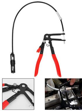 Auto Vehicle Tools Cable Type Flexible Wire Long Reach Hose