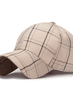 Men's Adjustable Baseball Cap Casual Leisure Hats Fashio