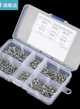 1 Set of 210Pcs M2 Nuts And Bolts Set 304 Stainless Steel Cu