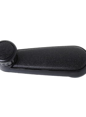 Window Lifting Swing Winder Handle Car Accessories