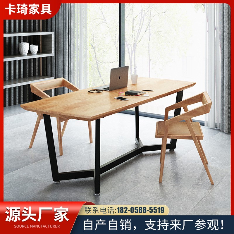 北欧实木餐厅饭店桌椅组合简约铁艺长方形人餐桌公司办公电脑桌4