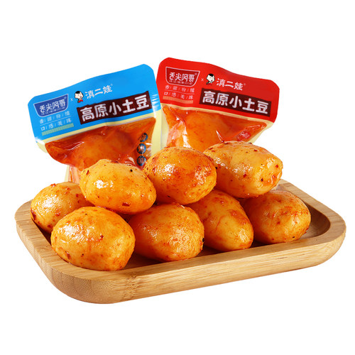 滇二娃低脂香辣小土豆即食丸子健康零食烧烤味休闲小吃下饭菜302g - 图3