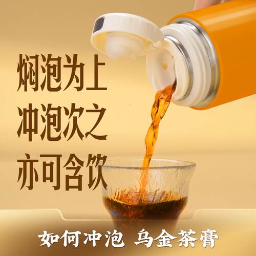茶妈妈乌金茶膏小金条高端普洱熟茶古树熟普浓缩茶膏便携装6粒/盒 - 图3