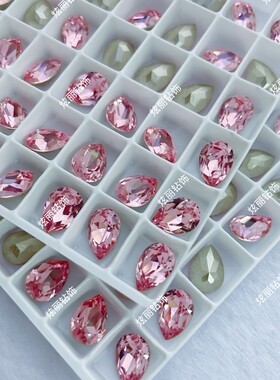 【多色】原装进口奥地利尖底4320水滴8*6mm 美甲饰品手机贴钻
