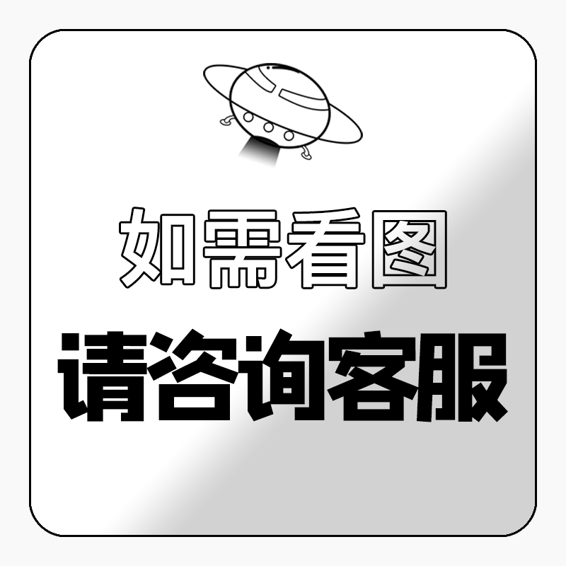 索尼ps5手柄装饰条配件外壳改色周边创意DIY改前盖中间替换壳外盖 - 图3