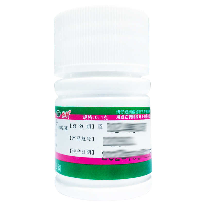 蜀中 维生素c片 0.1g*100片/瓶正品国药准字otc维c片药用补充VC