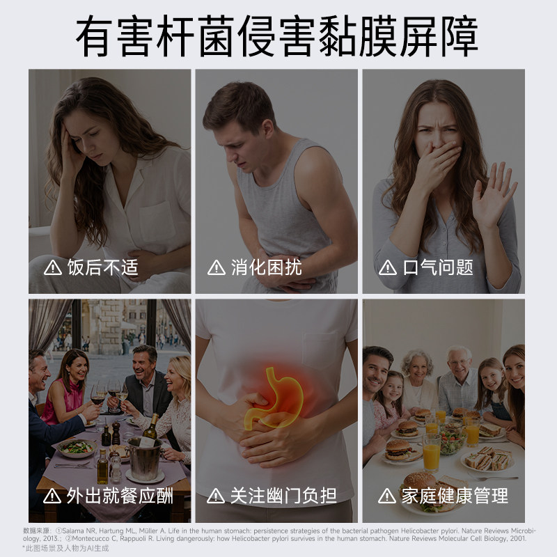 VIKpro进口养胃益生菌成人调理肠胃调节大人肠道菌群免疫力胶囊