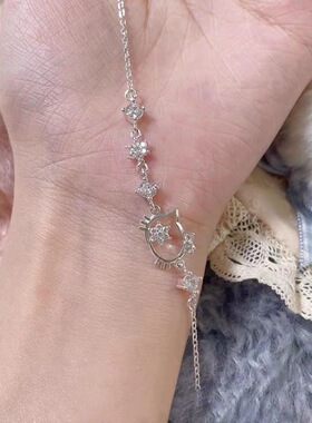 日韩凯蒂猫手链甜美女生简约新款可爱轻奢手链女ins小众闺蜜手饰