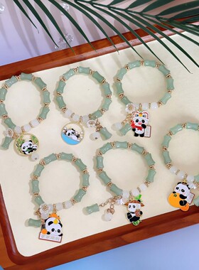 新款竹节大熊猫手链串珠首饰学生国风手串盒装成都景区饰厂家