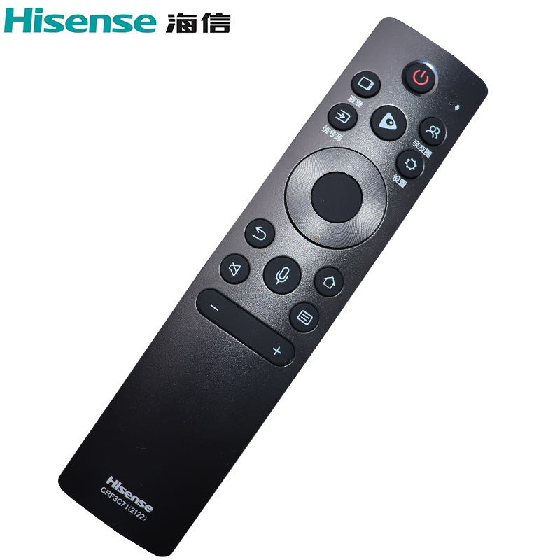 原装海信电视遥控器语音蓝牙CRF3C71(2122) 75E8G 55A6G 85A6G 75A6G 98E7G-PRO 98U7G-PRO 55U7G-PRO 65A69H - 图2