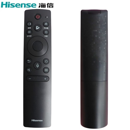 海信电视遥控器CRF3C71(2322) 75U6H 75E7H 75E8H 65U7K 75U7K 85U8K 65E7H 98U7K 75U8K 98U8H新款蓝牙语音 - 图1
