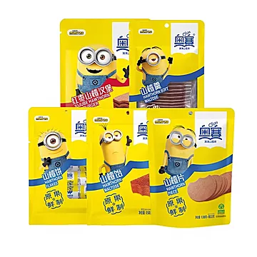 奥赛山楂片果丹皮10多种零食共4件[17元优惠券]-寻折猪