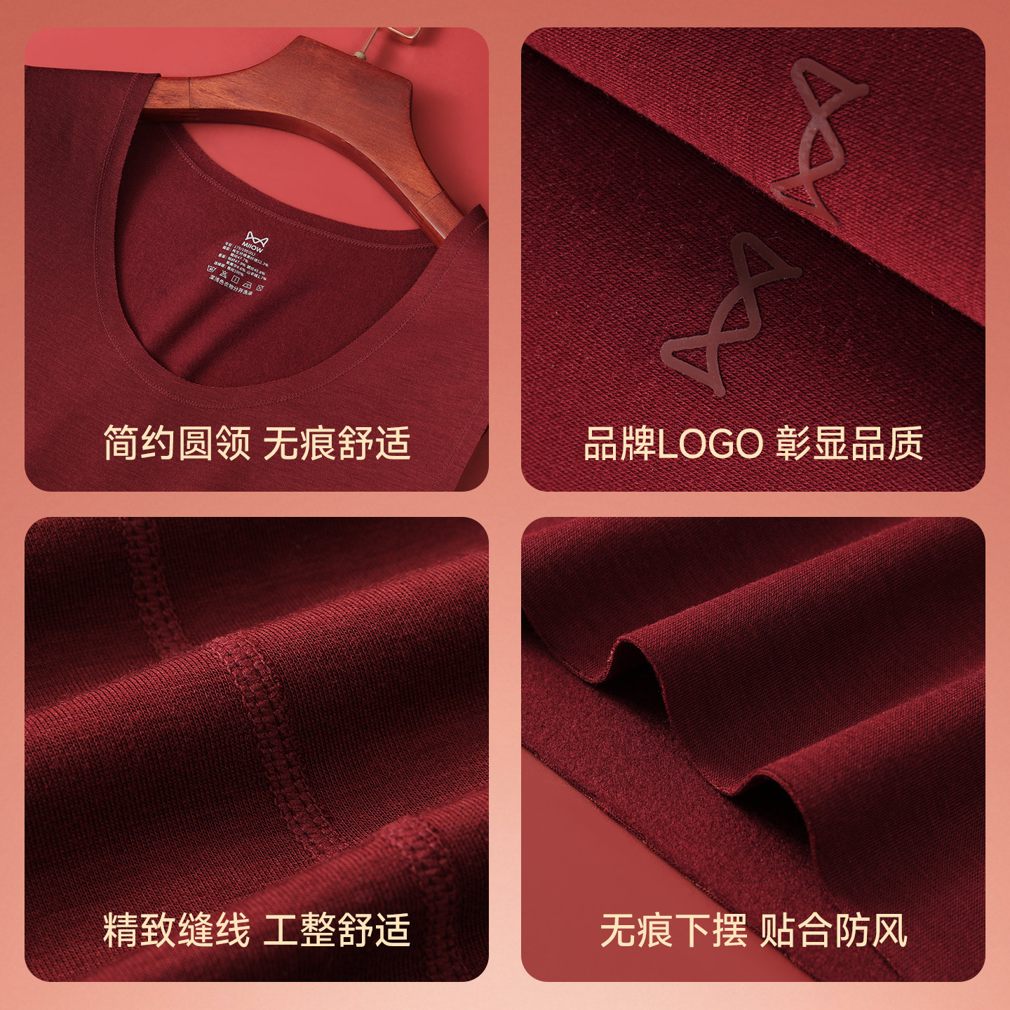 猫人本命年红色保暖背心男士冬季德绒发热贴身打底属马年无袖内衣,淘宝优惠券,粉丝福利购,淘宝优惠卷