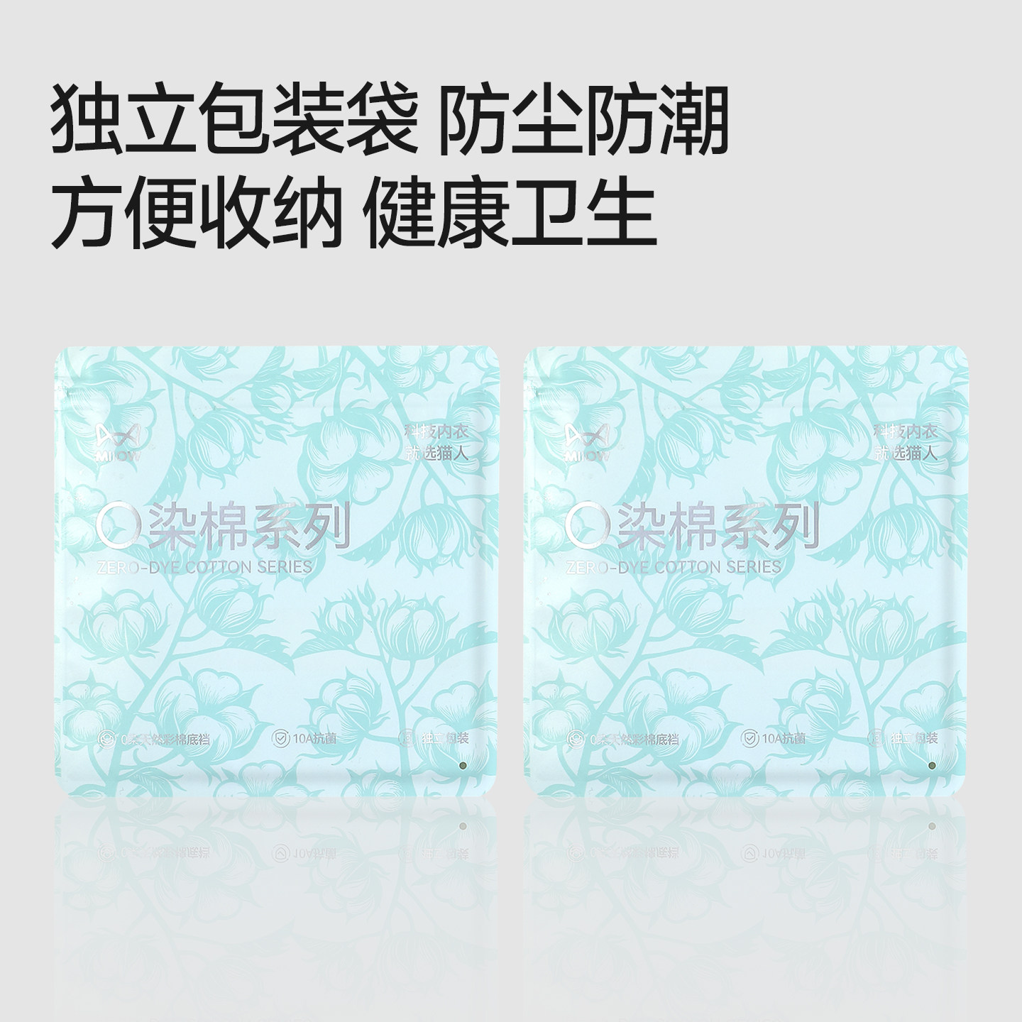 图 5