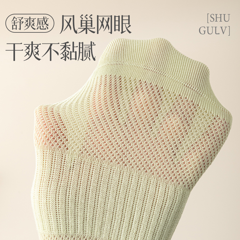 商品详情图片