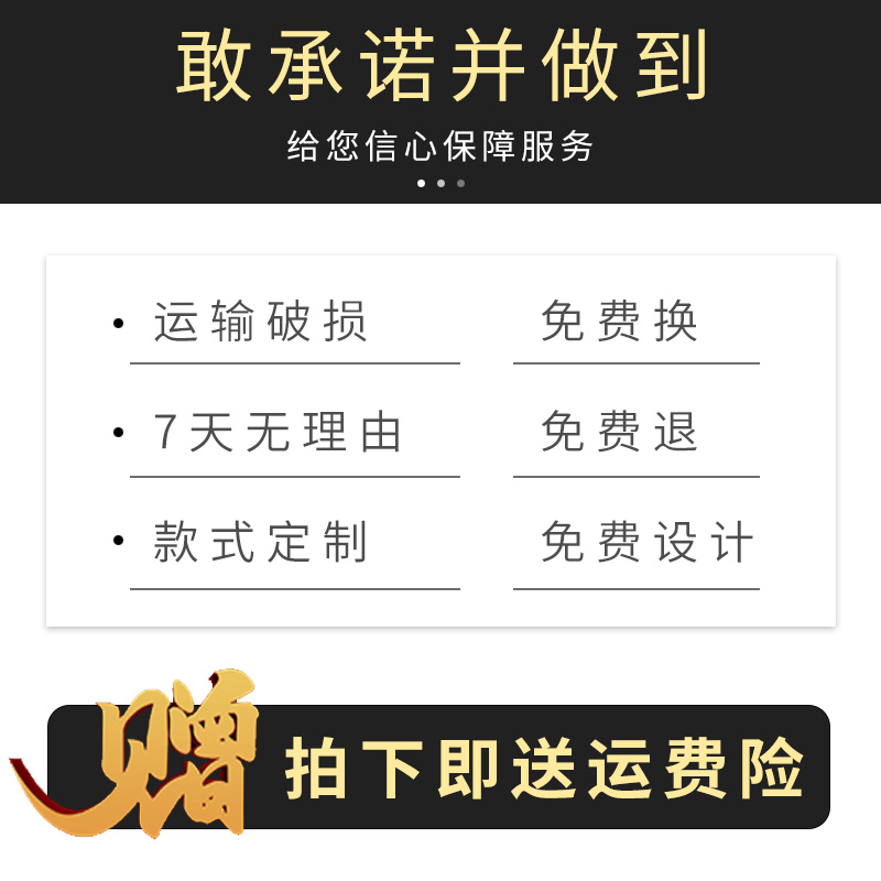 顺字书法新中式客厅装饰画好寓意饭厅玄关挂画方形斗方字画壁画 - 图3