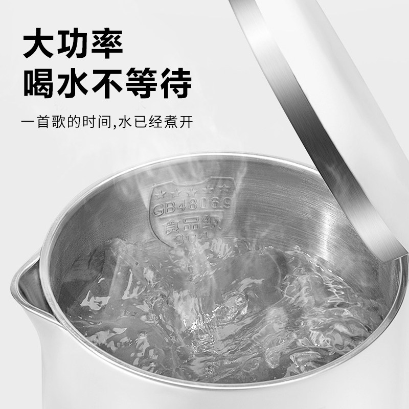 九阳电1.7 l自动断304家用热水壶 九阳索蒂尔电热水壶
