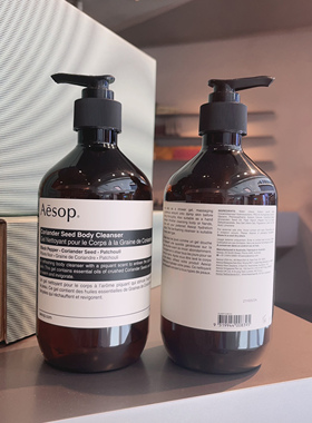 Aesop/伊索天竺葵沐浴露身体洁肤/玫瑰/芫荽籽100/500mL保湿清新