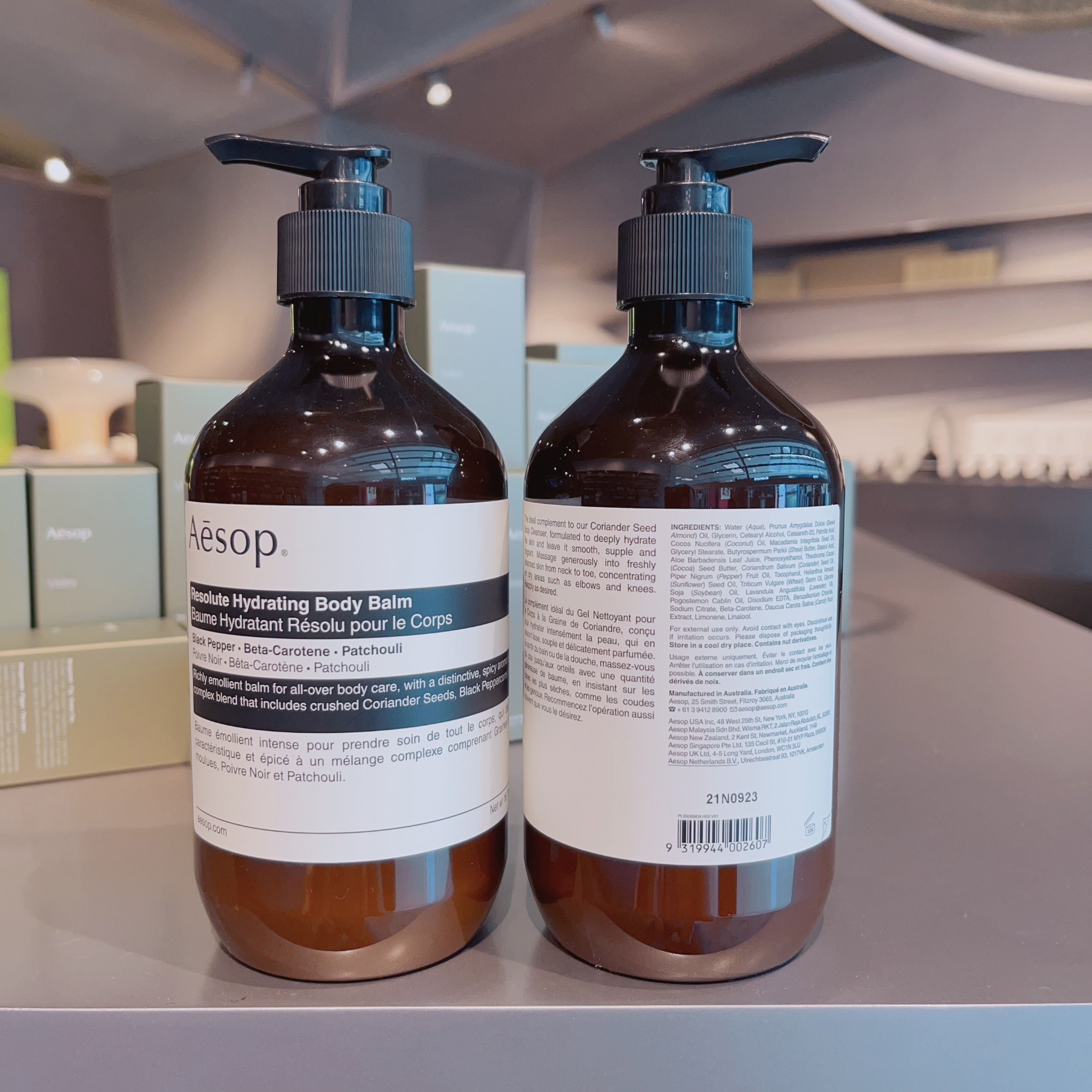 现货原装 Aesop/伊索橙香身体乳霜500mL天竺葵 坚毅辛香 保湿滋润 - 图1