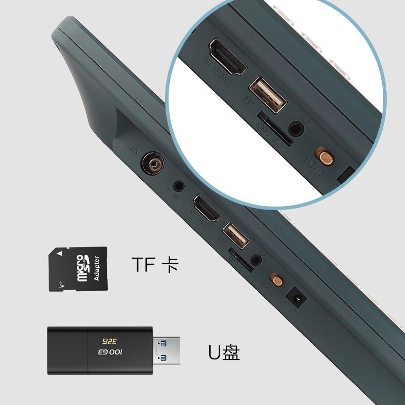 金正高清DTMB地面波数字WIFI小电视老人网络看唱戏视频机手持便携-图3