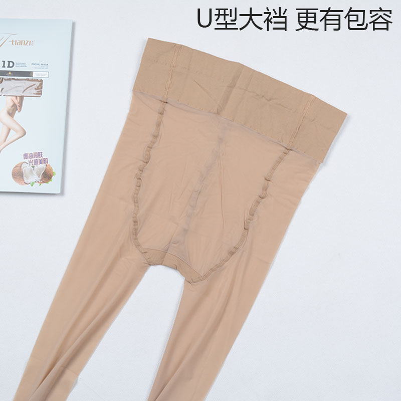 天姿夏新品1d油光超细光腿防勾丝 麦纺服饰连裤袜/打底袜