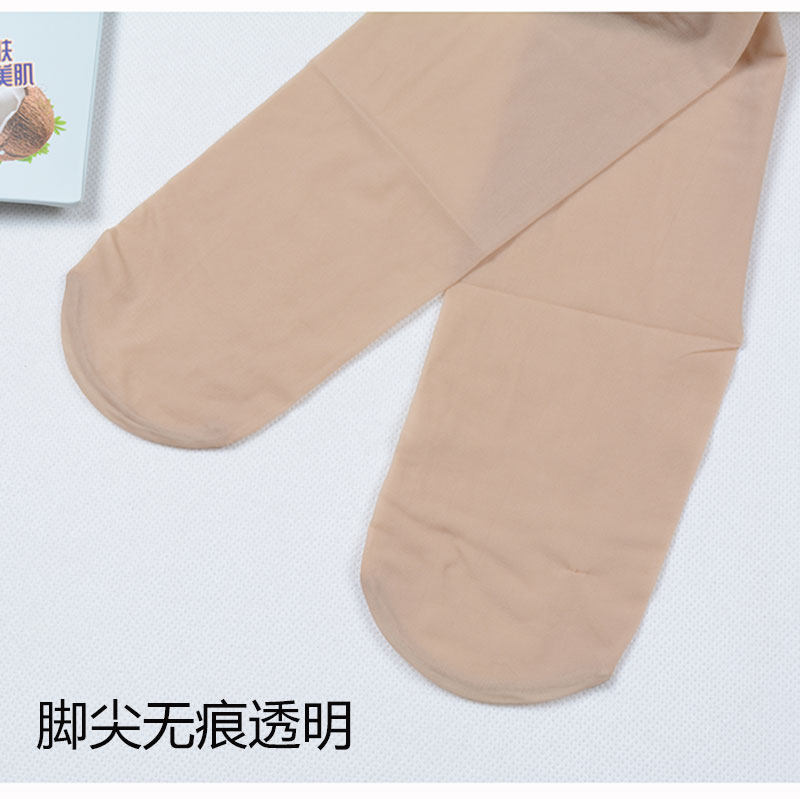 天姿夏新品1d油光超细光腿防勾丝 麦纺服饰连裤袜/打底袜