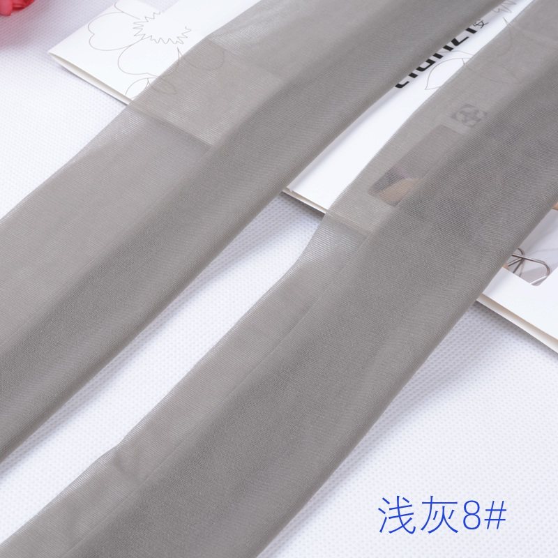 天姿10双装夏薄款黑深灰色防勾丝 麦纺服饰连裤袜/打底袜