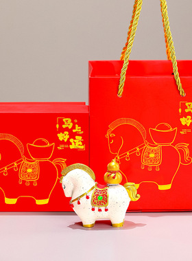 创意国潮马福袋元宝可旋转家居摆件办公室桌面装饰品公司年会礼物