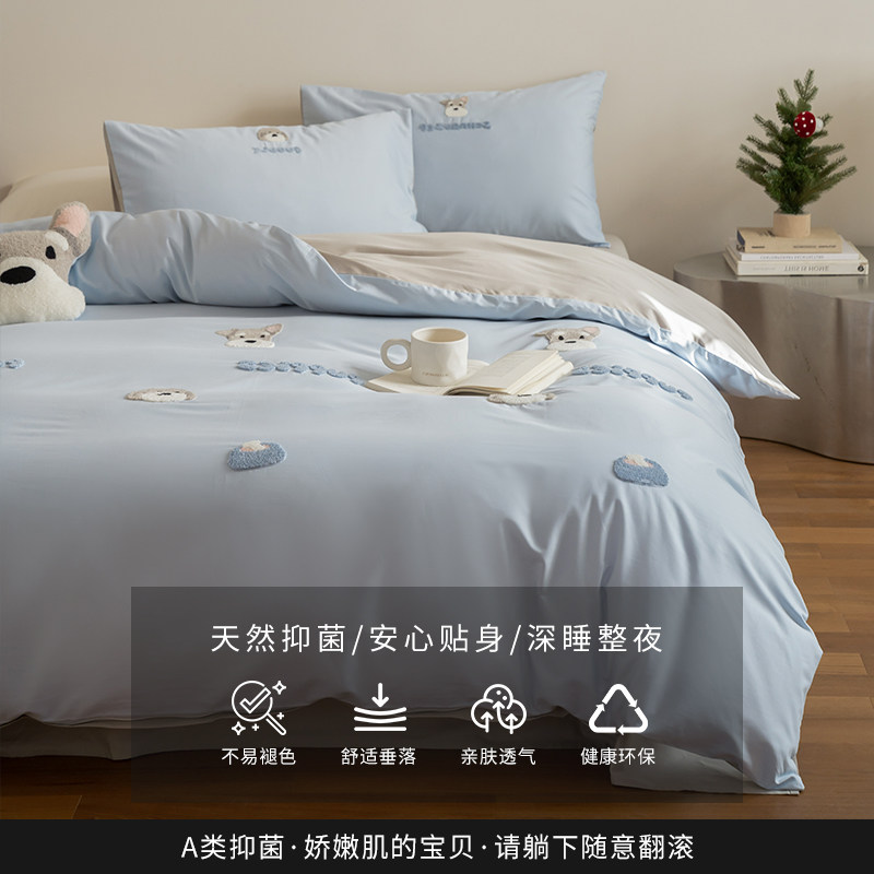 Freehope意大利萌宠匹马棉四件套卡通纯棉被套全棉床单儿童床品四,淘宝优惠券,粉丝福利购,淘宝优惠卷