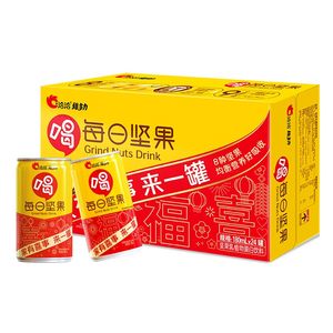 洽洽维多力坚果乳植物蛋白核桃碧根果坚果奶早餐代餐180ml*24罐装