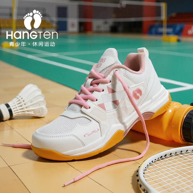 欢腾女童羽毛球鞋青少年旋钮扣专业大童男女小学生训练轻便运动鞋,淘宝优惠券,粉丝福利购,淘宝优惠卷