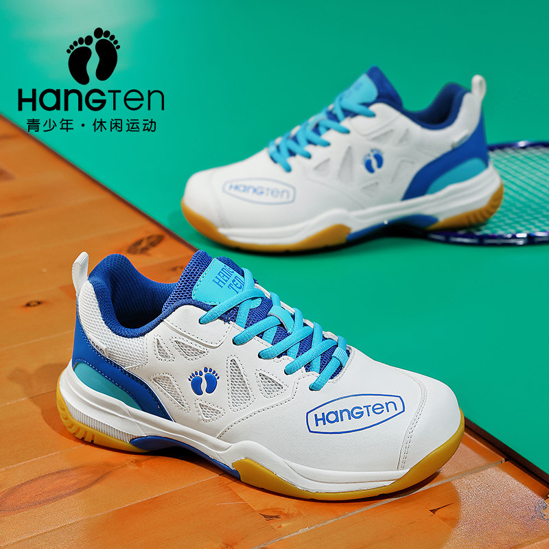 欢腾女童羽毛球鞋青少年旋钮扣专业大童男女小学生训练轻便运动鞋,淘宝优惠券,粉丝福利购,淘宝优惠卷