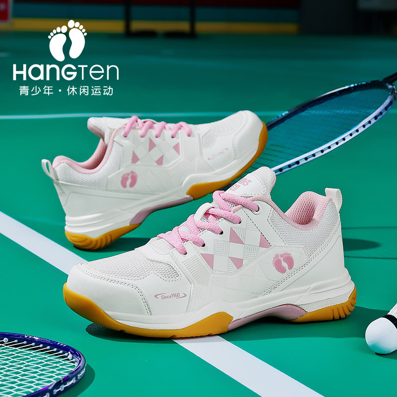 欢腾女童羽毛球鞋青少年旋钮扣专业大童男女小学生训练轻便运动鞋,淘宝优惠券,粉丝福利购,淘宝优惠卷