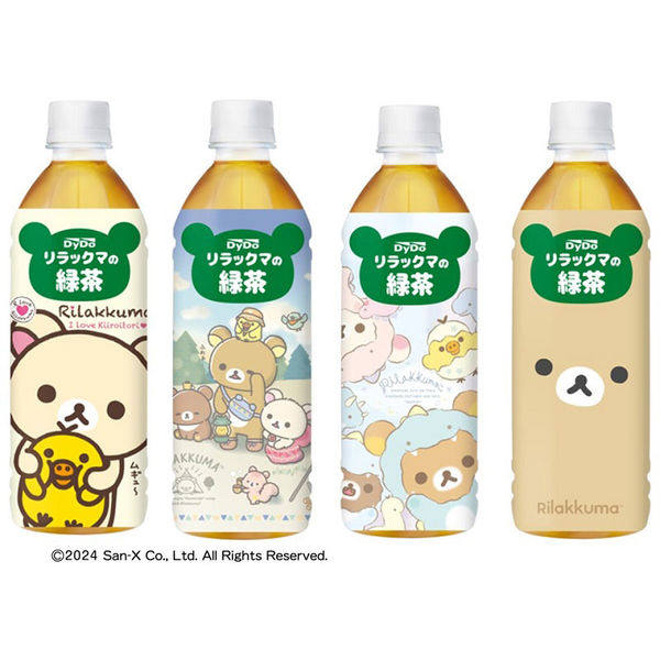 限量！日本进口达亦多DyDo无糖茶饮饮料卡通可爱轻松熊绿茶煎茶,淘宝优惠券,粉丝福利购,淘宝优惠卷