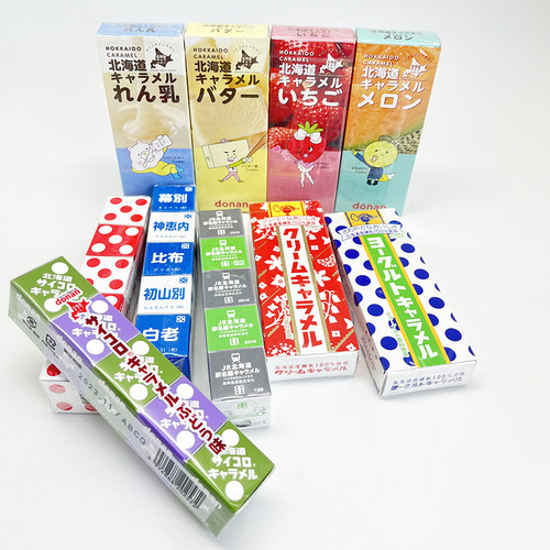 日本北海道donan道南浓缩牛乳糖原味焦糖骰子糖酸奶糖果~限定系列 - 图2